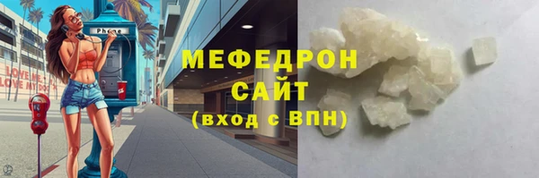 ПСИЛОЦИБИНОВЫЕ ГРИБЫ Бородино