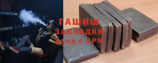 MDMA Premium VHQ Бугульма