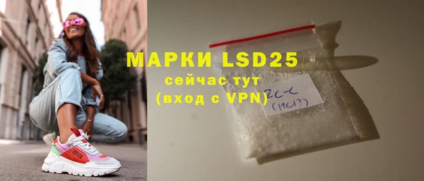 MDMA Premium VHQ Бугульма