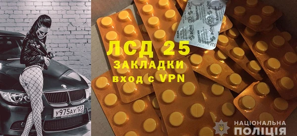 MDMA Premium VHQ Бугульма