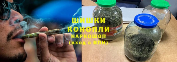 MDMA Premium VHQ Бугульма